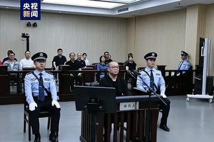 ?韩媒：韩足协主席被警方调查，因任命克林斯曼被指控渎职